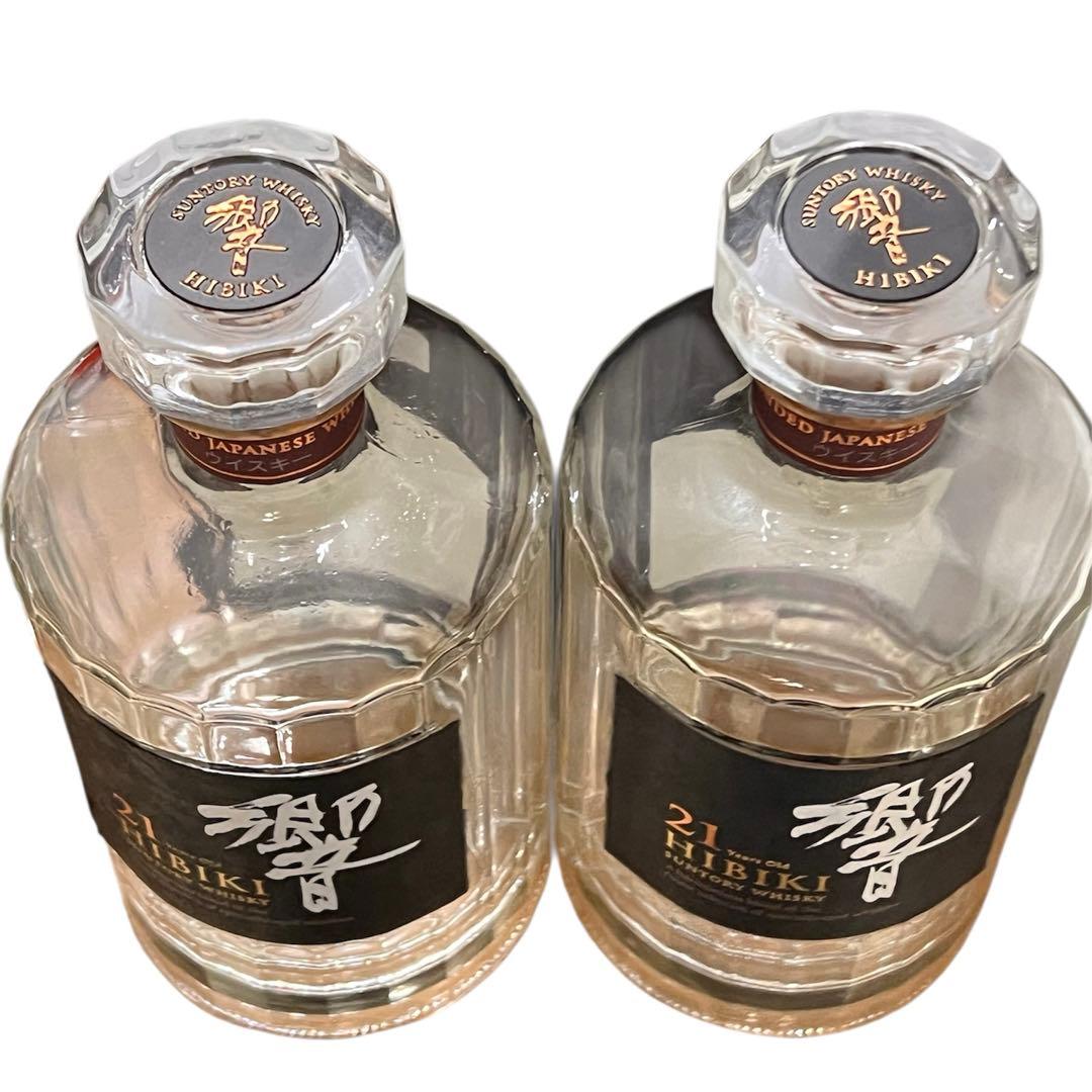 響21年 HIBIKI21years old 空瓶 未洗浄 2つセット売り
