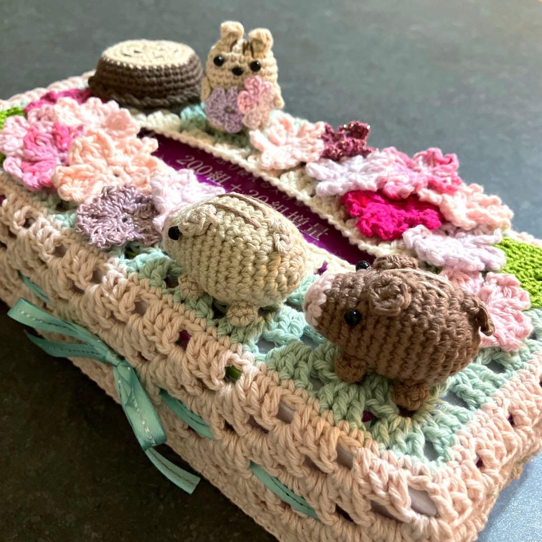 ハンドメイド☆ボックスティッシュカバー☆ティッシュケース☆編みぐるみ☆春の森