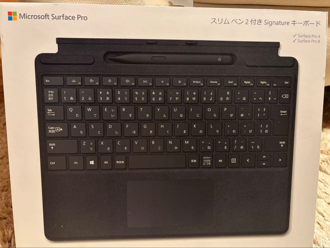 【Taka】MicrosoftSurfacePro8&スリムペン2付キーボ