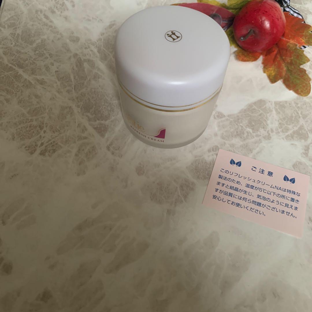 アンファティ リフレッシュクリームNA 2個旧箱※マッサージクリーム交換可