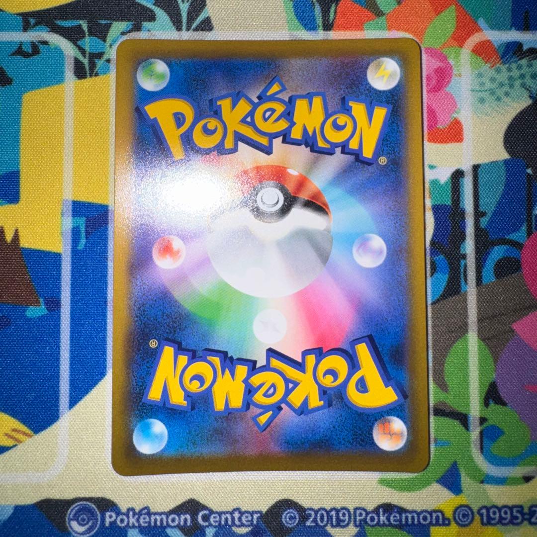ポケモンカード　スターミーv csr s9a 引退品　dp bw 旧裏　xy