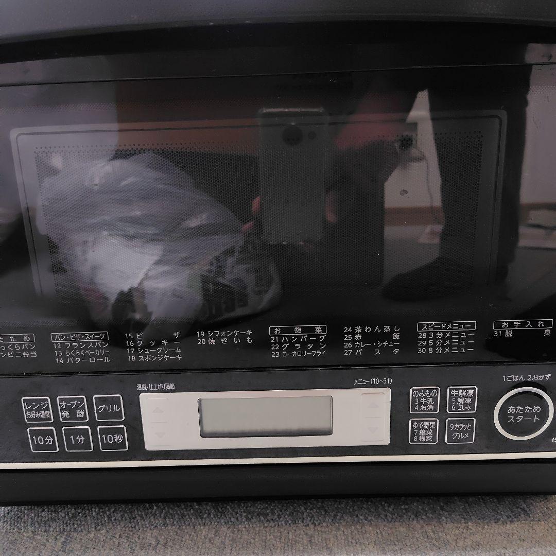 東芝 スチームオーブンレンジ ER-LD7 使用品