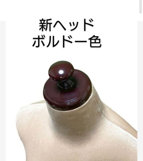 和装トルソー可動腕　着付け練習用ボディ　和装ボディ　着付けマネキン腕付き