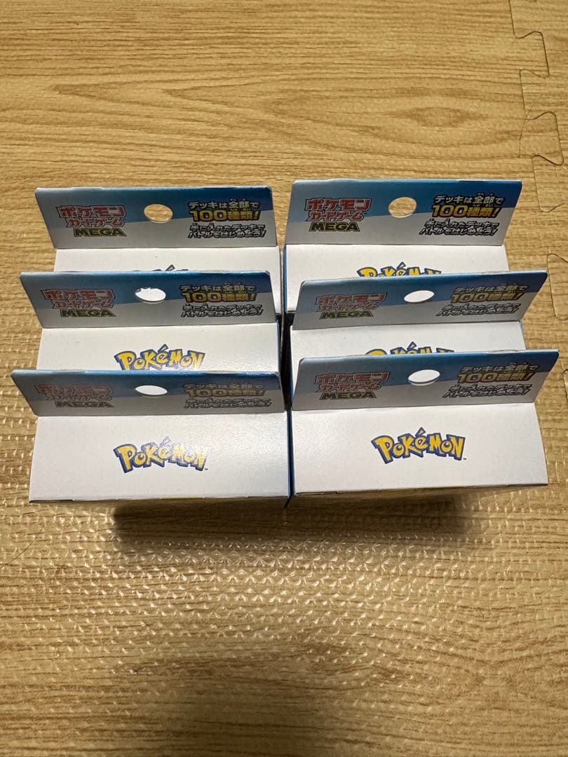 ポケモンカードゲーム　スタートデッキ100　未開封　6個