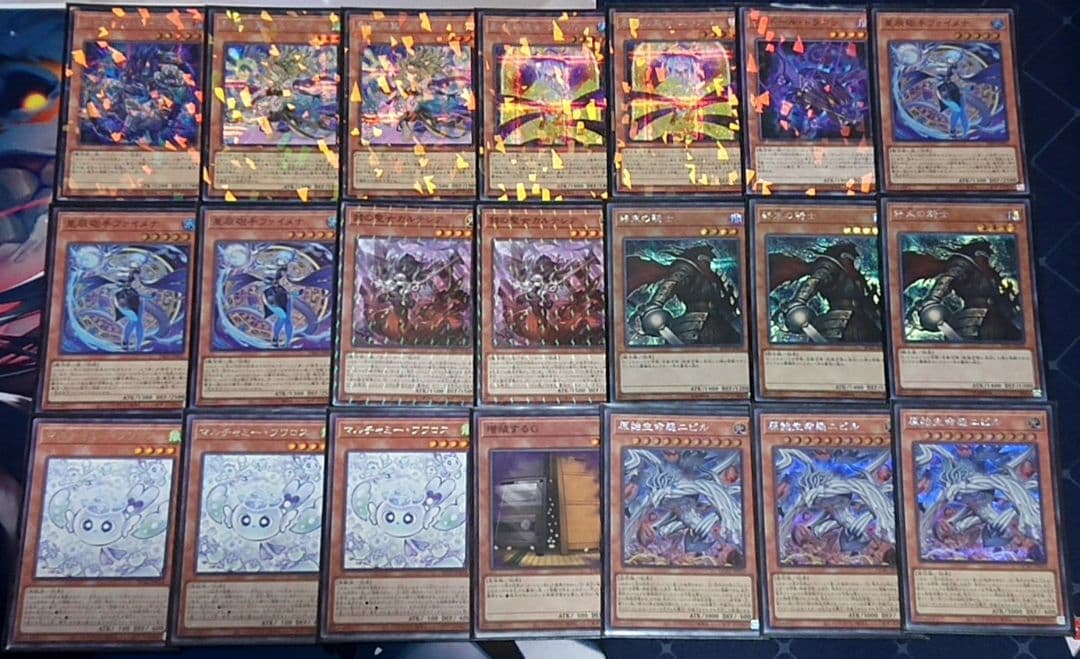 高レアリティ シークレット統一 遊戯王 シャドール デッキパーツセット