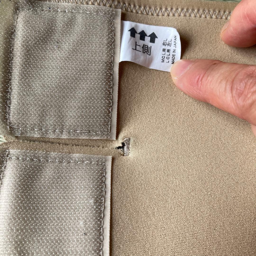 右膝ベージュ サポーター メッシュ調整機能付き