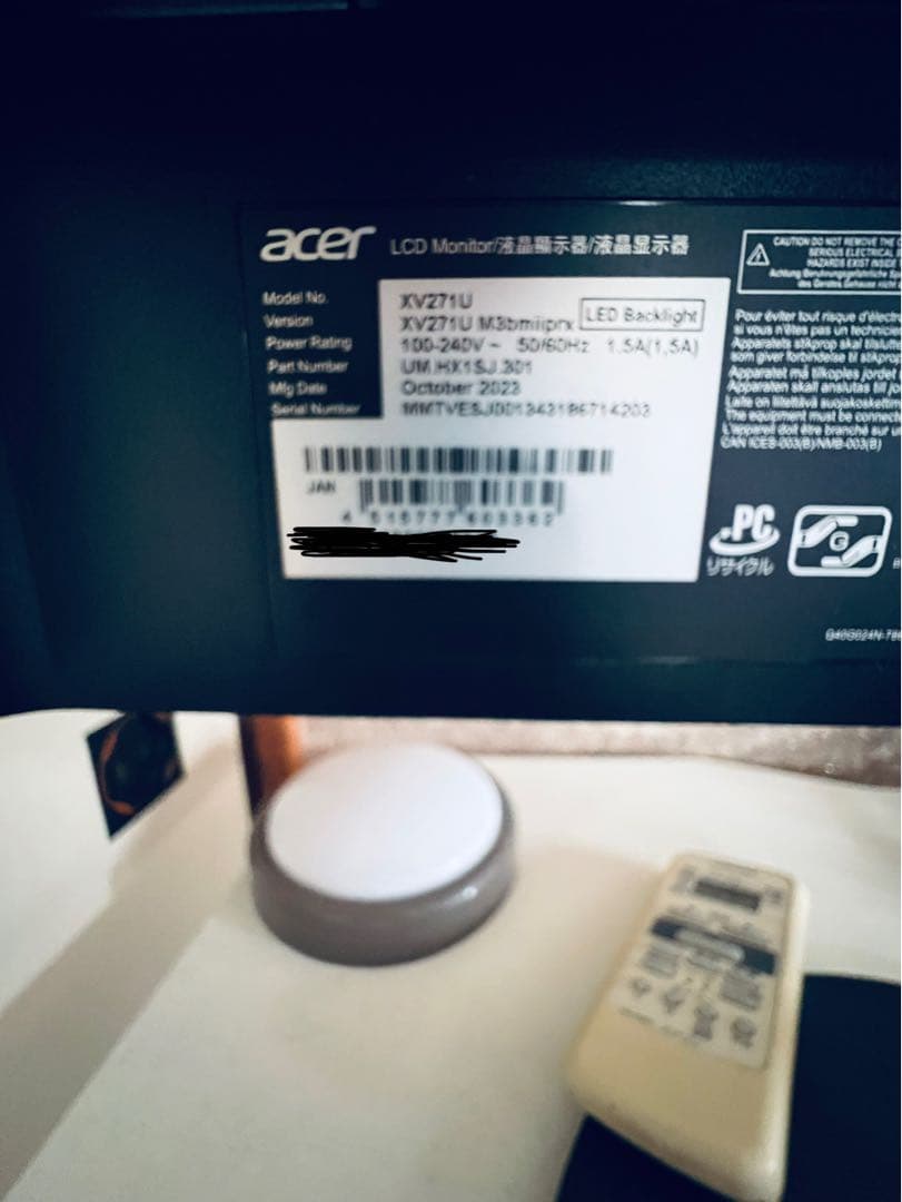 Acer XV271U 27インチ モニター
