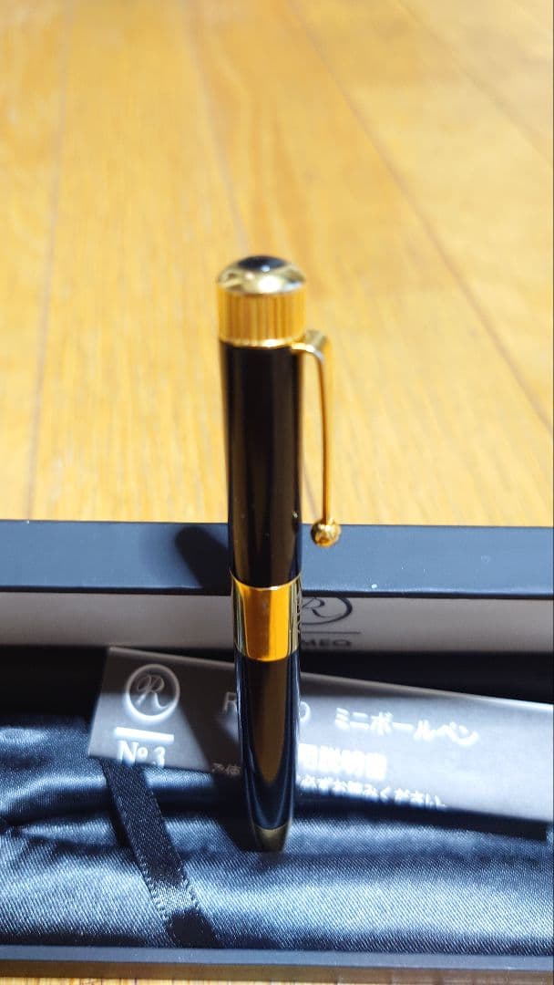 ★ ROMEO no.3 MINI ロメオ ミニ R-313 リフィル付