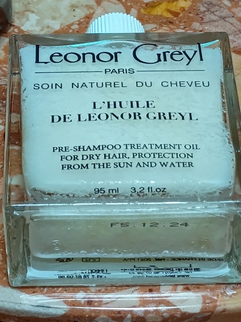 スタイリング剤 Leonor Greyl L'Huile 95ml