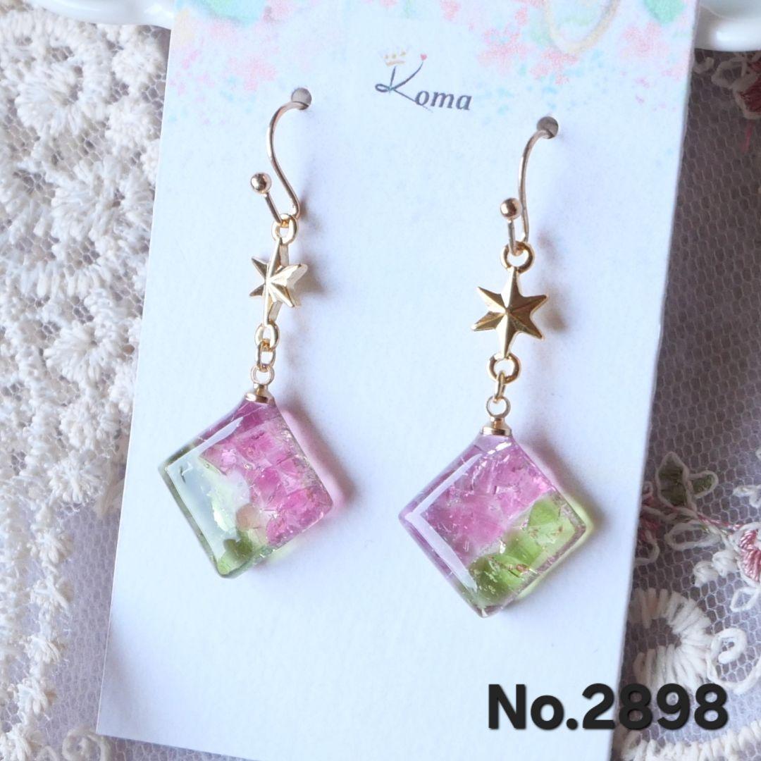 まるお♀　ガラス　レジン　ピアス