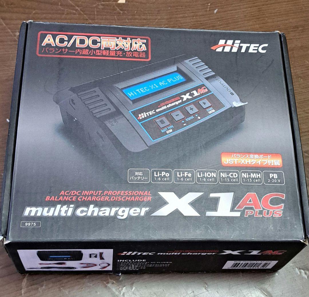 電源ユニット multi charger X1 AC plus
