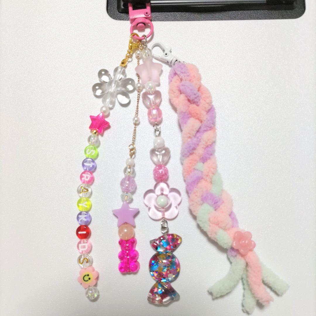 オーダー受付中✨️専用ページ♡ビーズキーホルダー 韓国 y2k コレクトブック