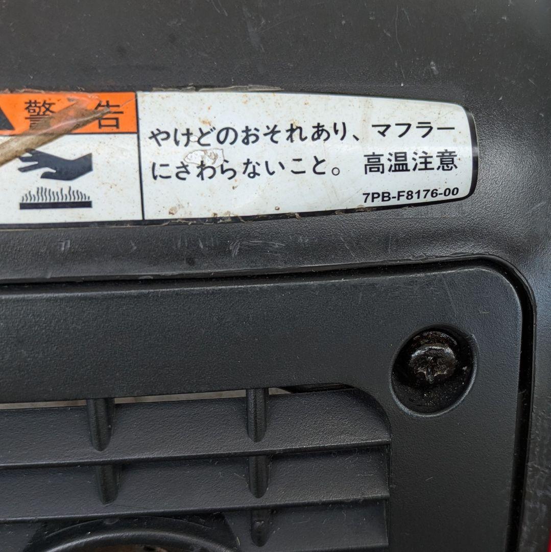インバーター発電機 1600w　shindaiwa 新ダイワ iEG1600M