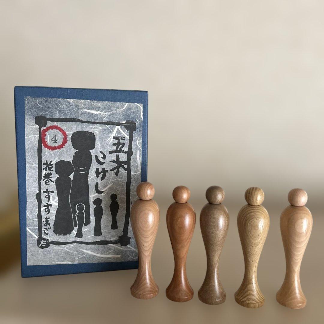 煤孫盛造工人 こけし【五木こけし】6箱セット