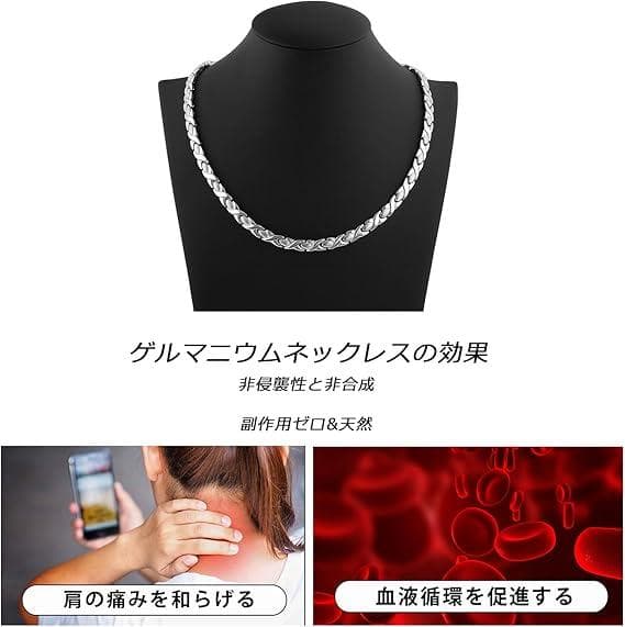 [HAQI] 33粒 純度99.99% ゲルマニウムネックレス レディース 磁気