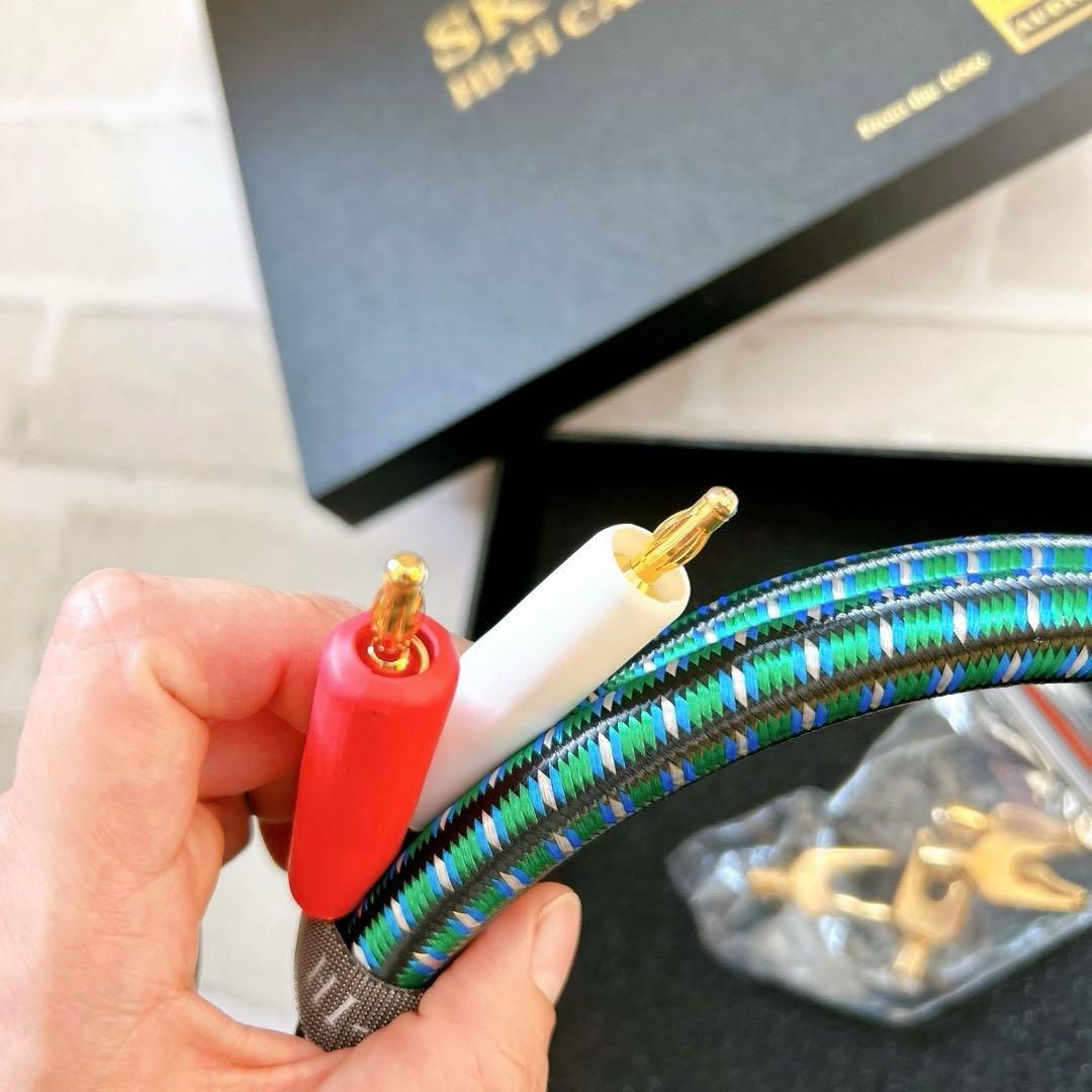 SKW Hi-Fi バナナプラグ Yラグ端子 Yラグプラグ スピーカーケーブル