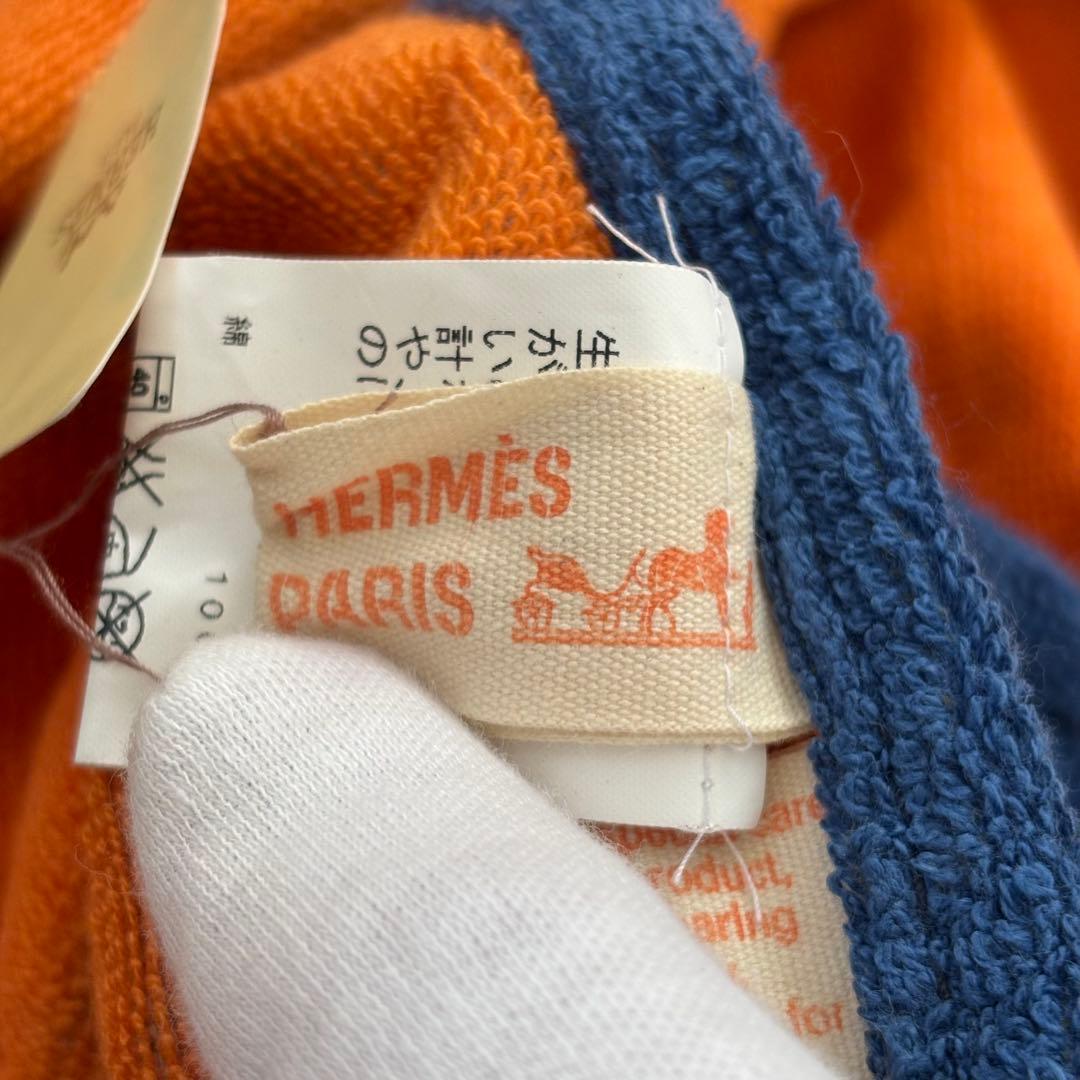 HERMES エルメス ビーチタオル タピ・ノマドPOISSON（魚モチーフ）