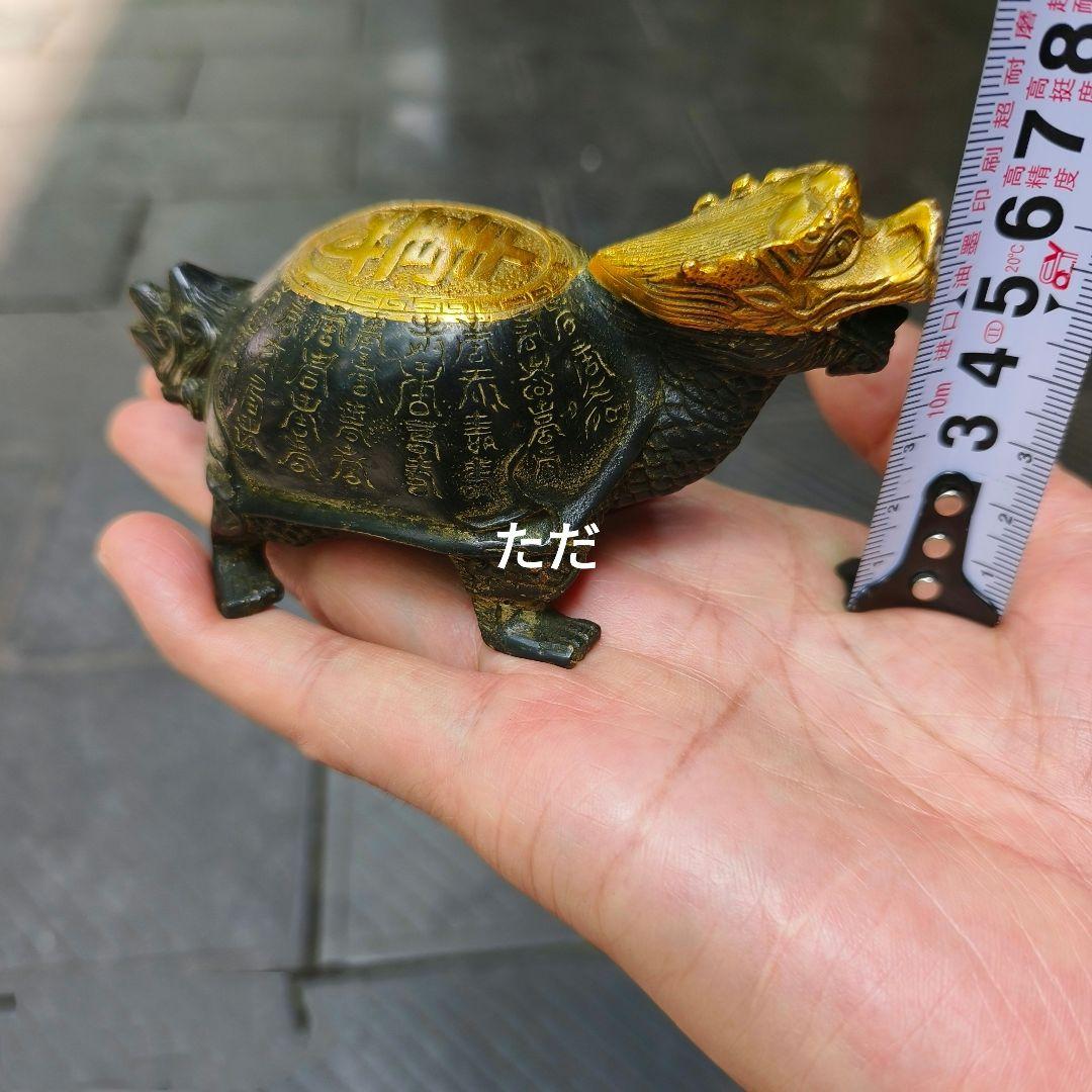 銅器 長寿竜亀 茶道茶寵 書道具 風水置物 装飾品 工芸品