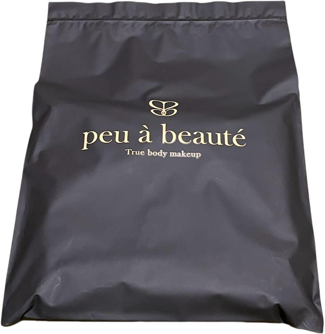 【新品未開封】 正規品peu a beauté Hiru 美勢インナーLL
