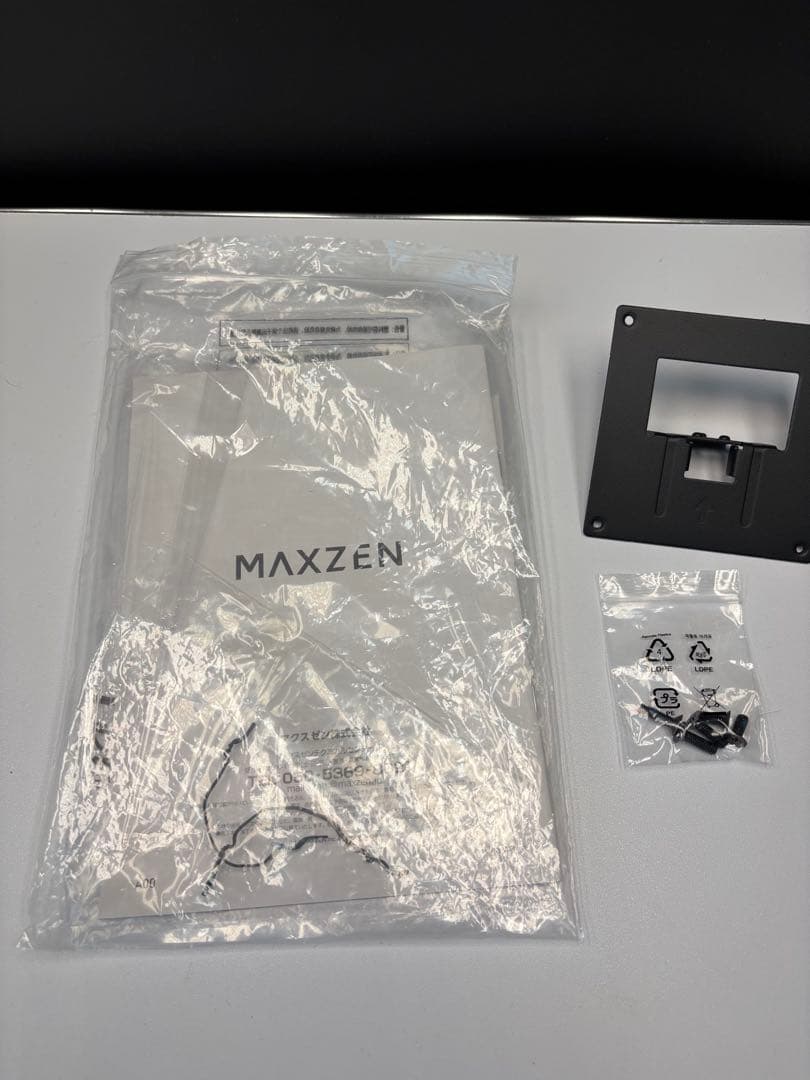 MAXZEN ゲーミングモニター 24.5インチ