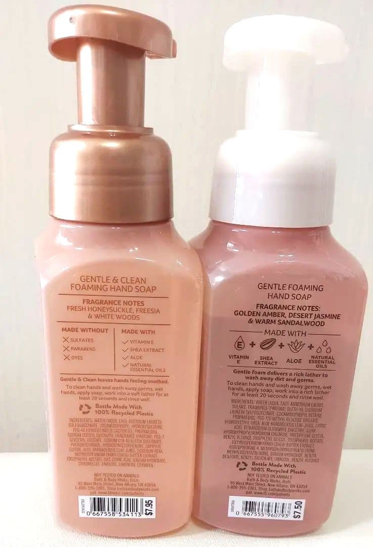 bath&bodyworksバスアンドボディーワークス ハンドソープ4本