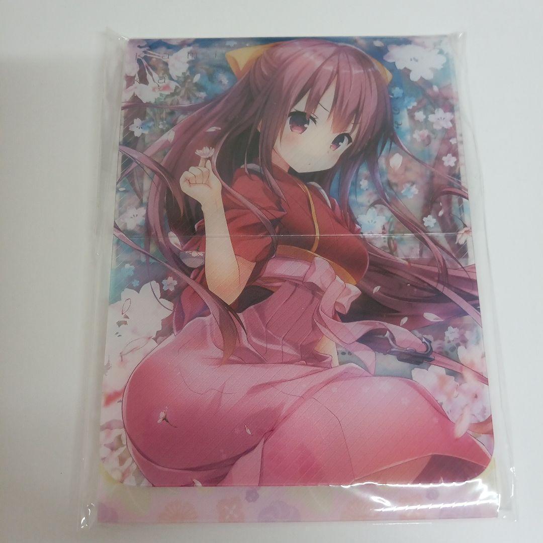 きのこのみ　艦隊これくしょん　神風　ヴェールヌイ　スリーブ＆デッキケース　セット