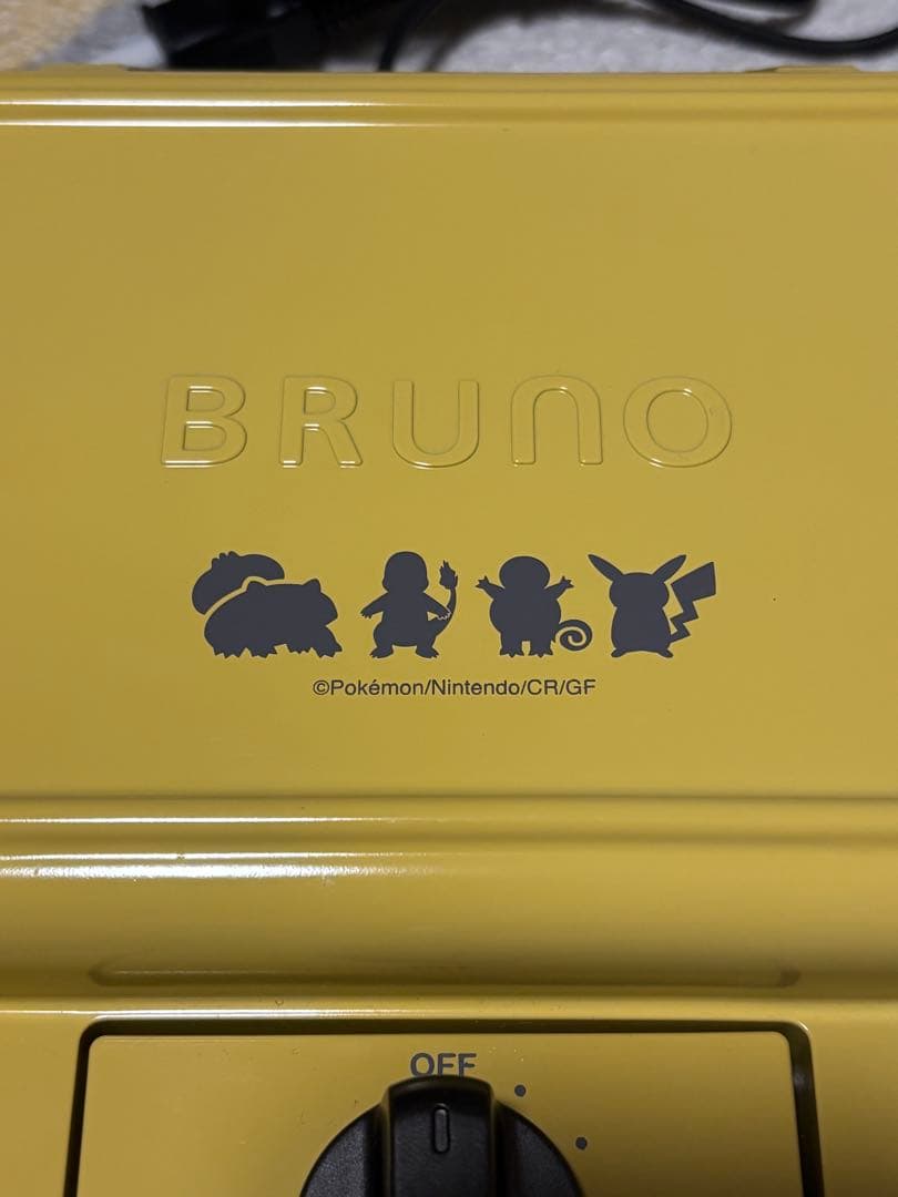 【未使用・希少】ポケモン ホットサンドメーカー ダブル BRUNO