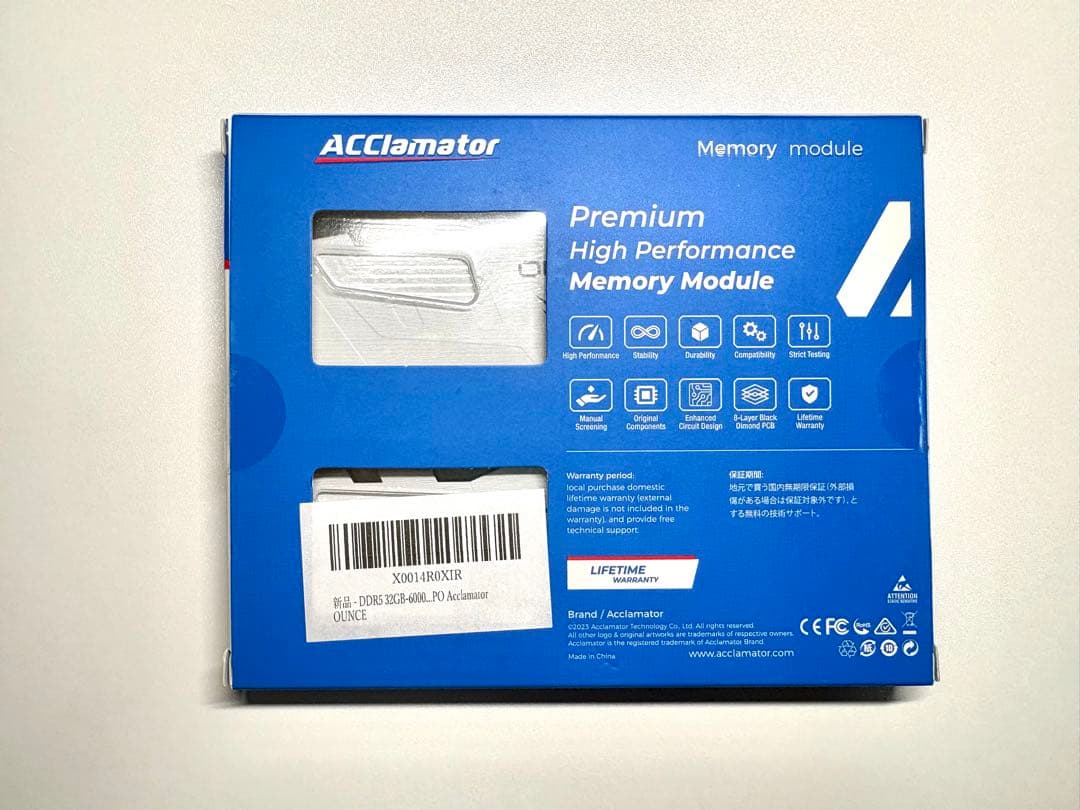 【未使用品】DDR5 32GB-6000MHz