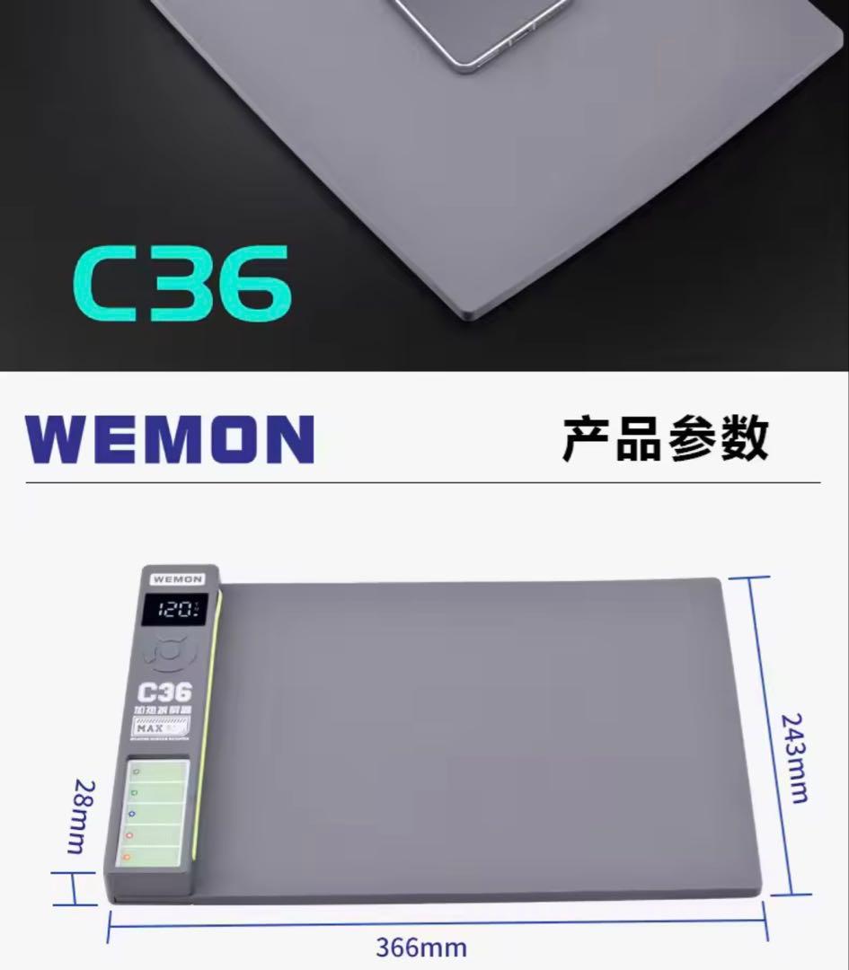 CPB加熱パッド、LCDスクリーンセパレーターマシン