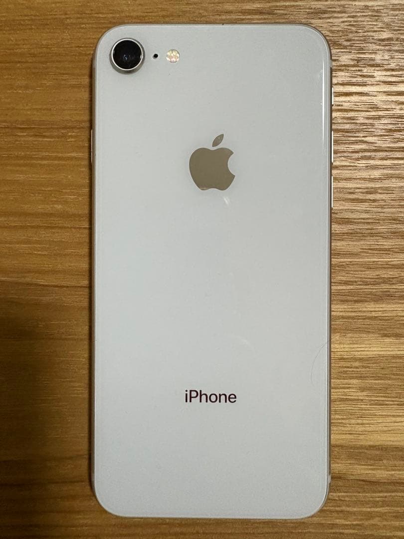超美品Apple iPhone 8 ホワイトシルバー 本体　64G 備品付