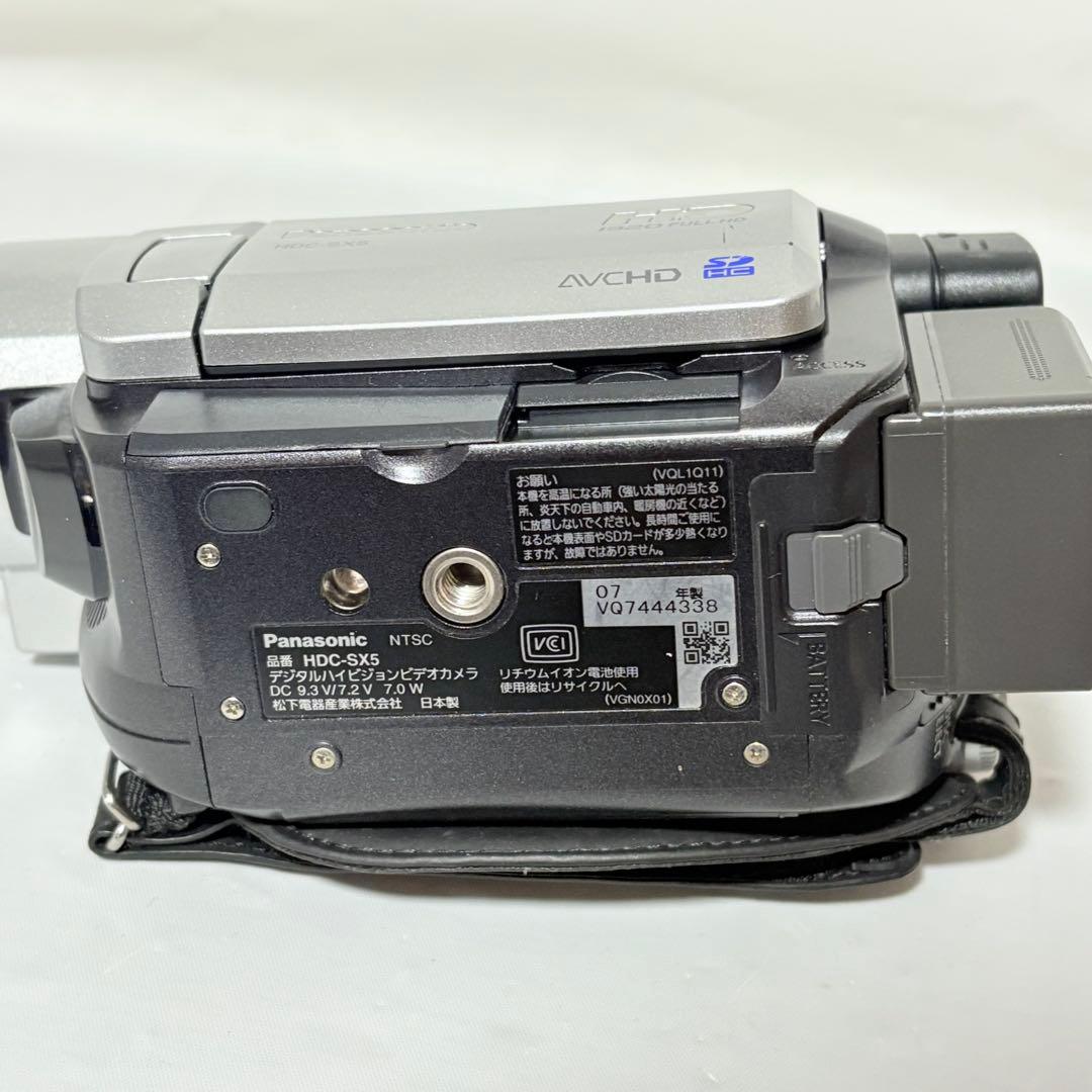 Panasonic HDC-SX5 デジタルハイビジョンビデオカメラ