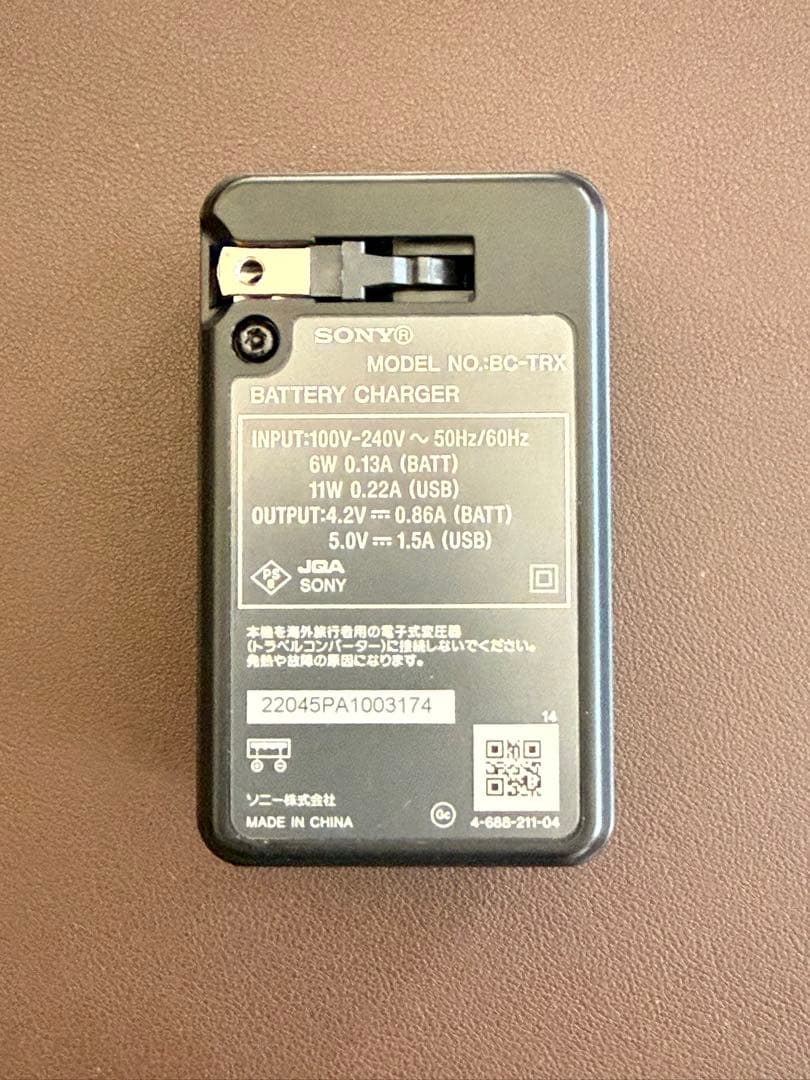 SONY ZV-1M2 コンパクトデジタルカメラ（付属品多数）