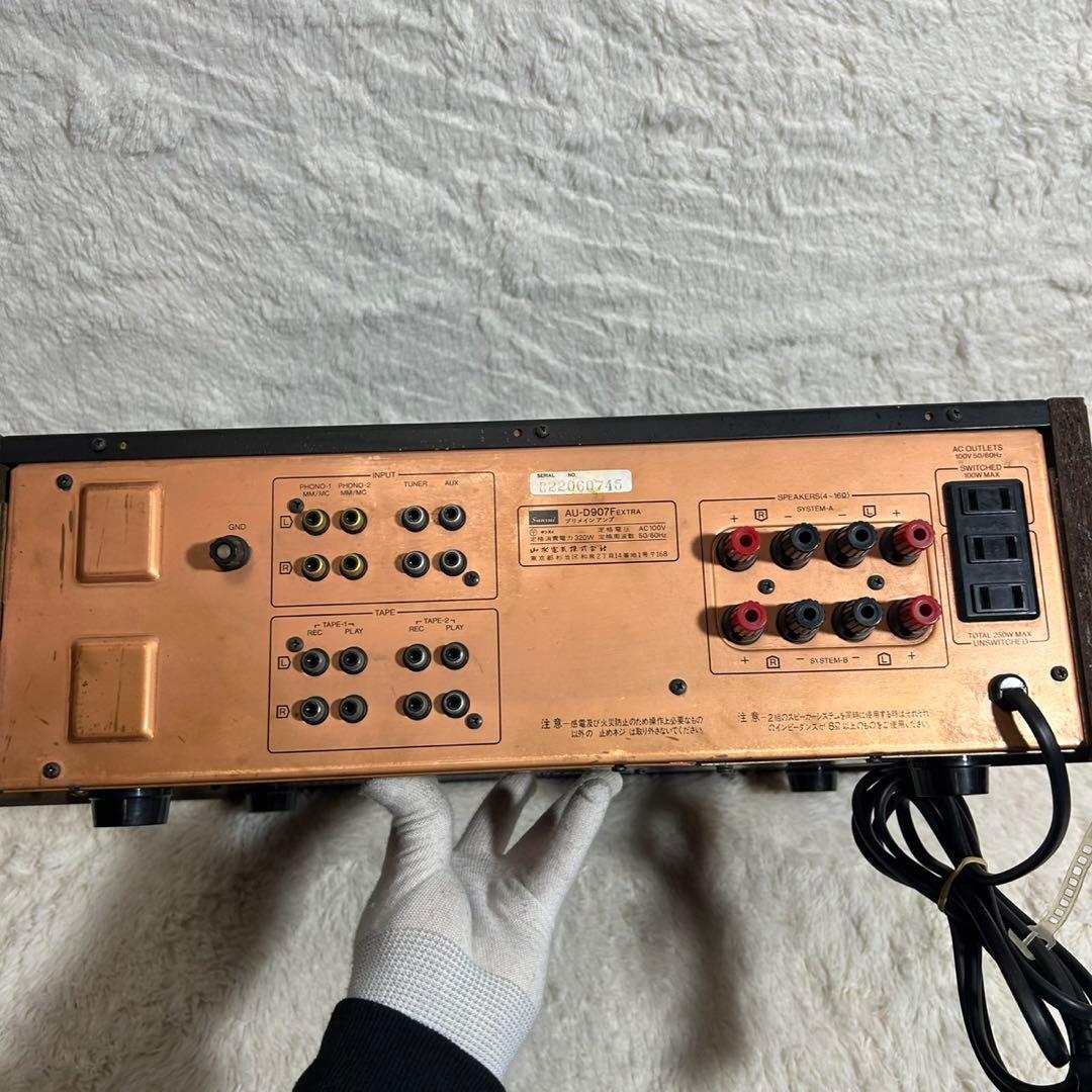サンスイ プリメインアンプAU-D907Fextra
