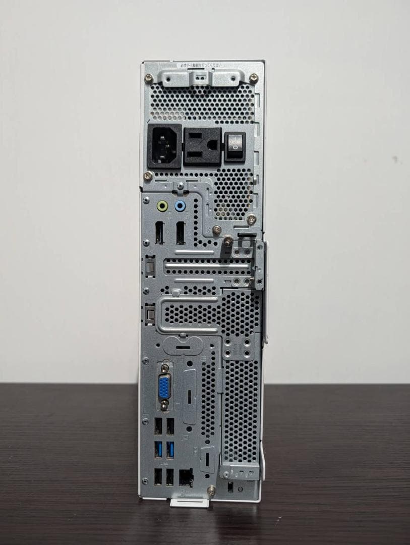富士通 D7011/GX i5第10世代/8GB/SSD256/Office