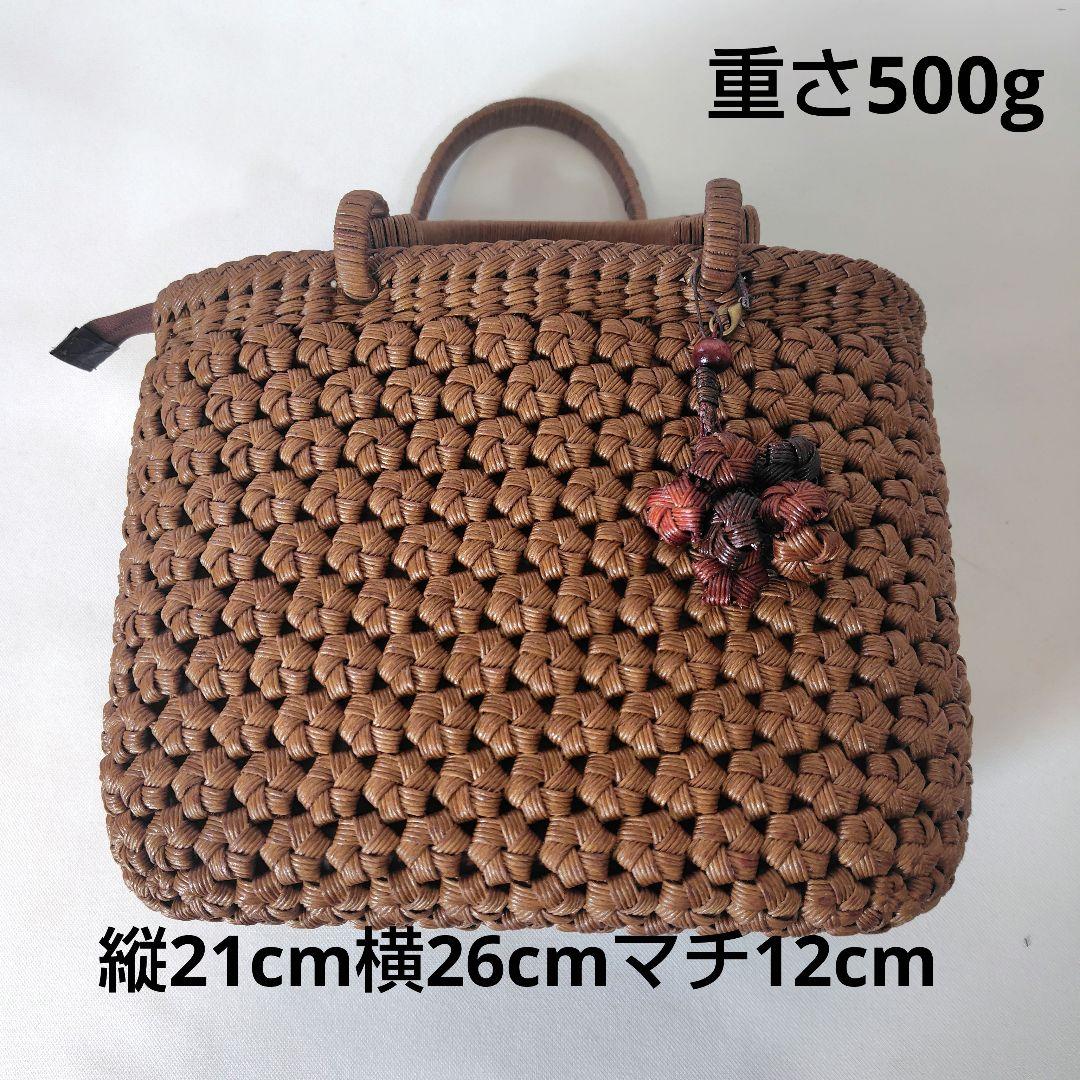 クラフトで作った山葡萄風かごバッグ（ファスナー付き蓋、チャーム付き ）