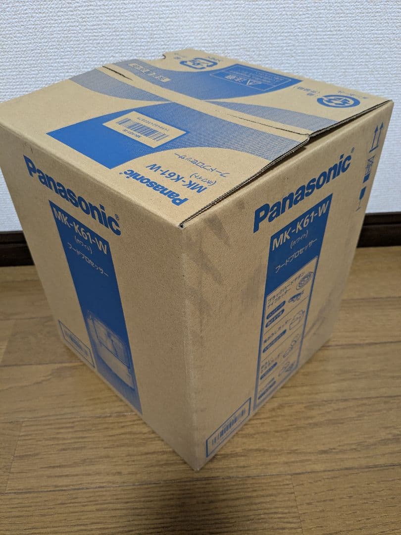 【美品】Panasonic MK-K61-W フードプロセッサー 1台6役 時短