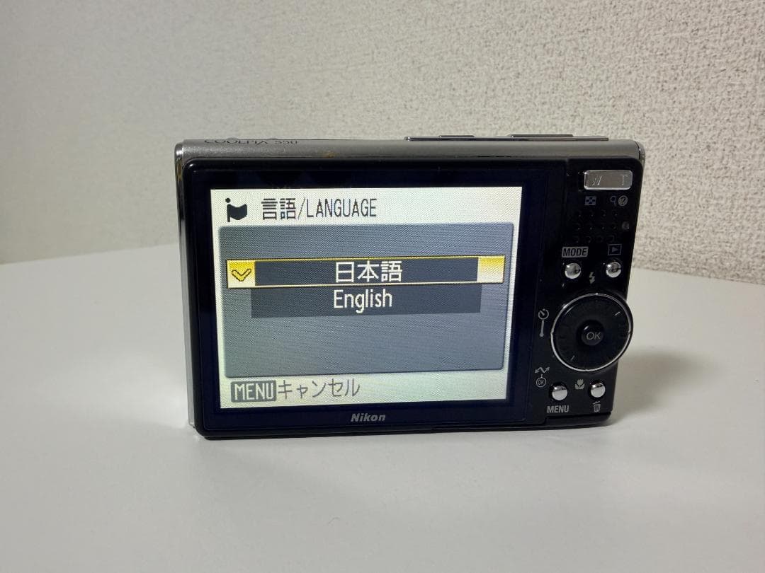 【基本動作確認済】Nikon COOLPIX S50 シルバー／付属＆カタログ付