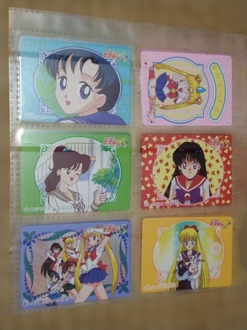 専*す様 セーラームーンR/S　カードダス W　(1~84)