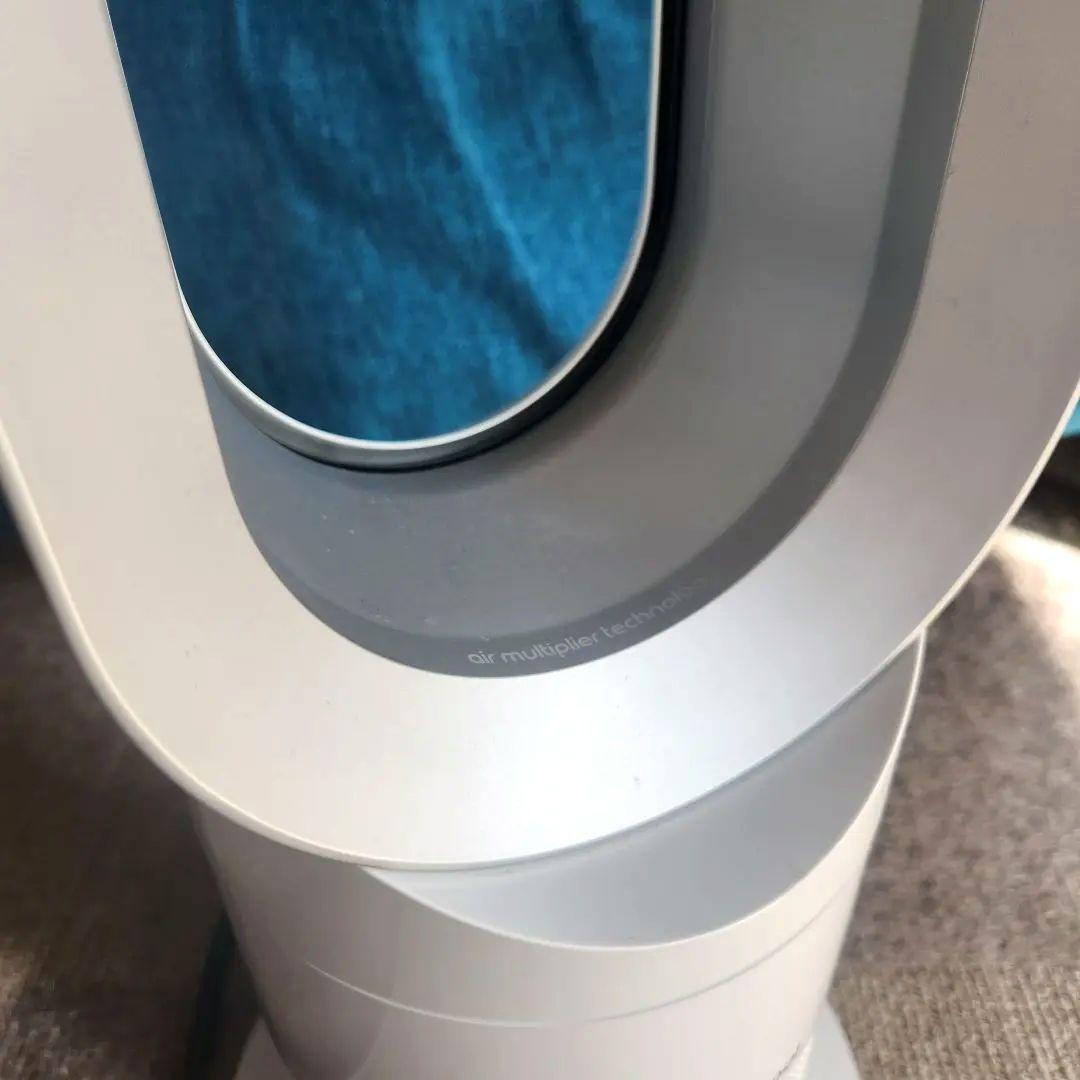 Dyson hot+cool AM05 ホワイト　ヒーター、扇風機一年中使用可能
