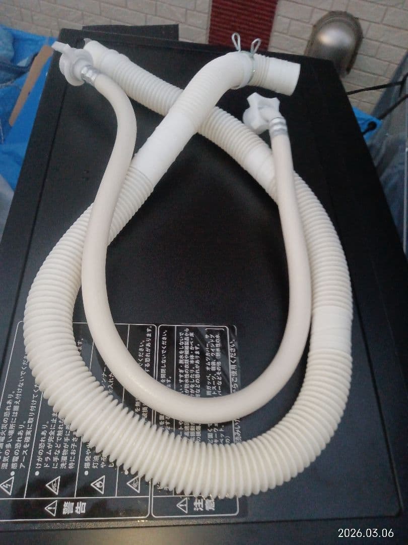 おーの　ND60UL1（ブラックND60UL1BK）2025年式