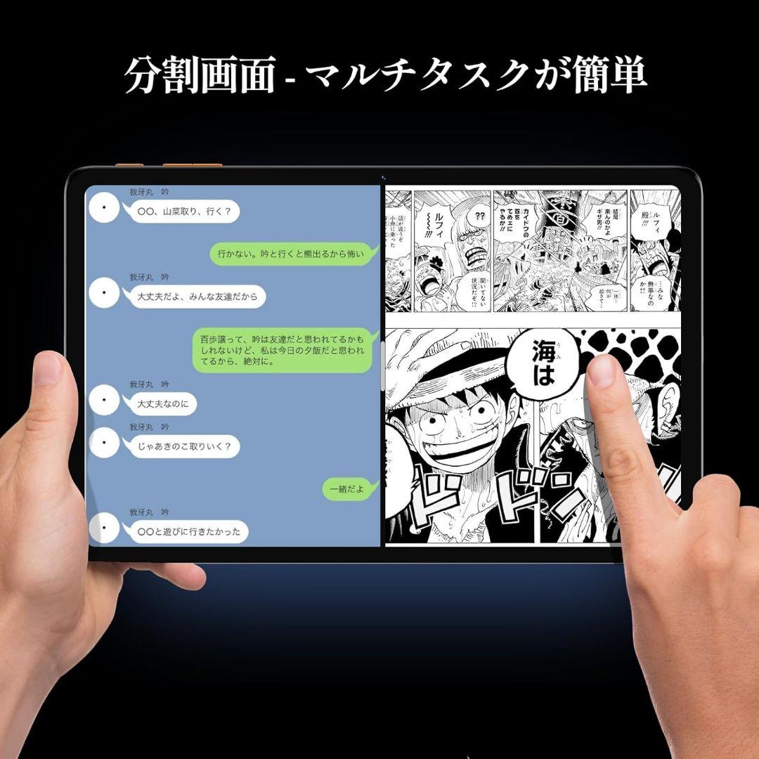 タブレット 10インチ Wi-Fi Android14 12GB+64GB 黒