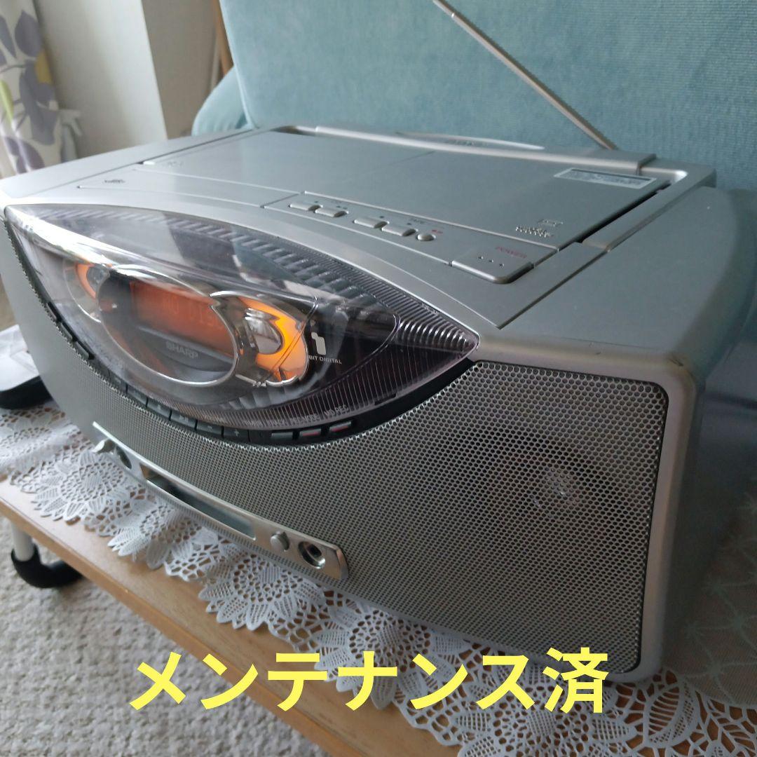 CD/MD/テープ(SHARP)