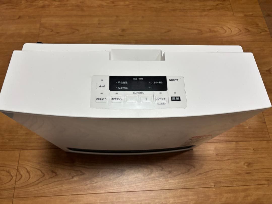 ガスファンヒーター NORITZ GFH-4007S-W5
