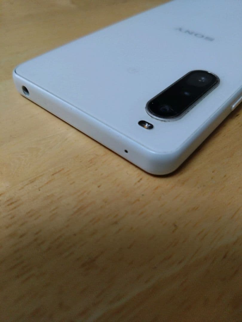 Xperia 10 IV SOG07 ホワイト 本体のみ SIMフリー