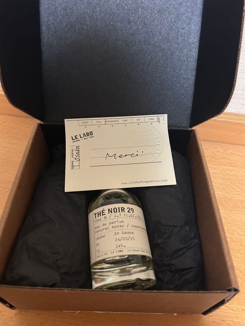 【LE LABO】 THE NOIR 29 テノワール 29 50ml 箱付き