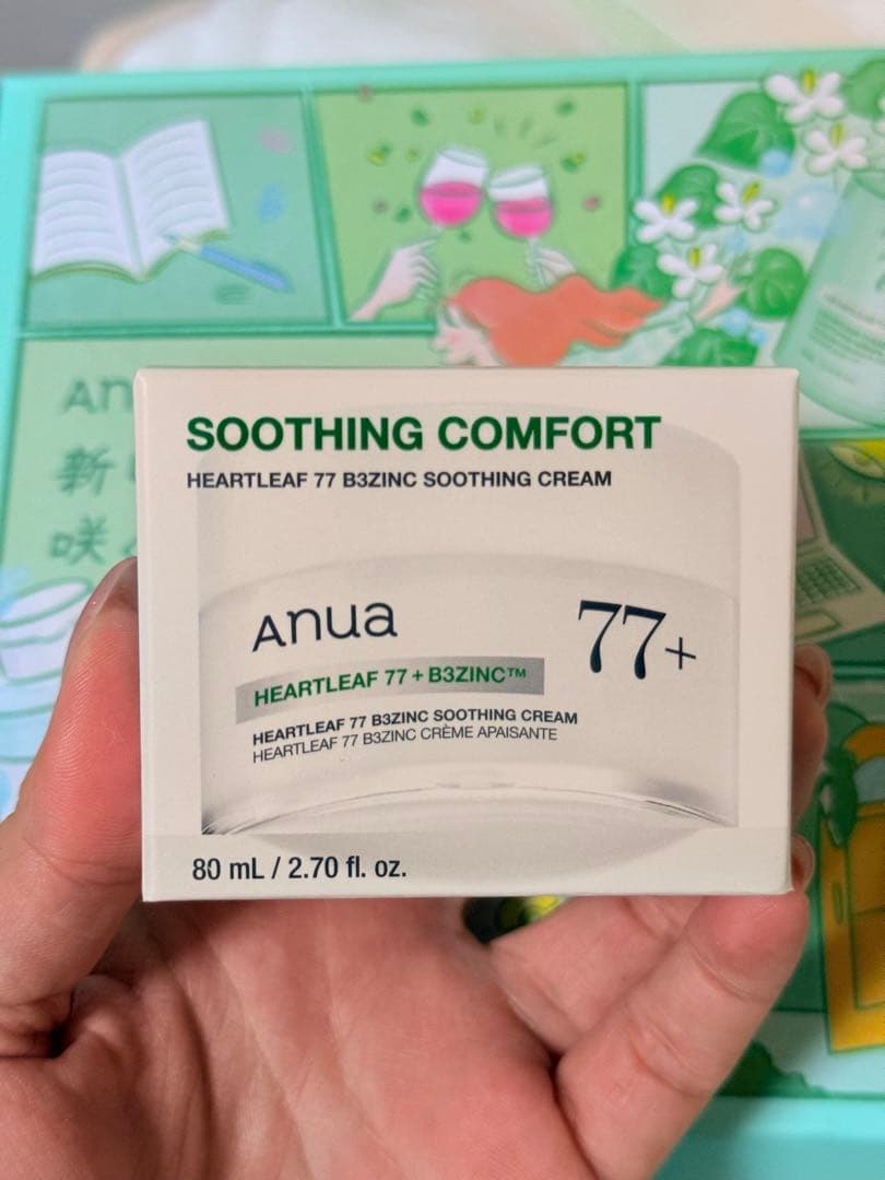 【新品未使用】Anua 77+ ドクダミセット　化粧水　美容液