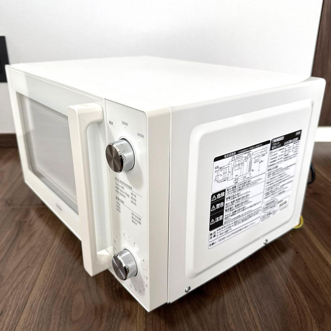TWINBIRD ツインバード 電子レンジ DR-LD20 2021年製