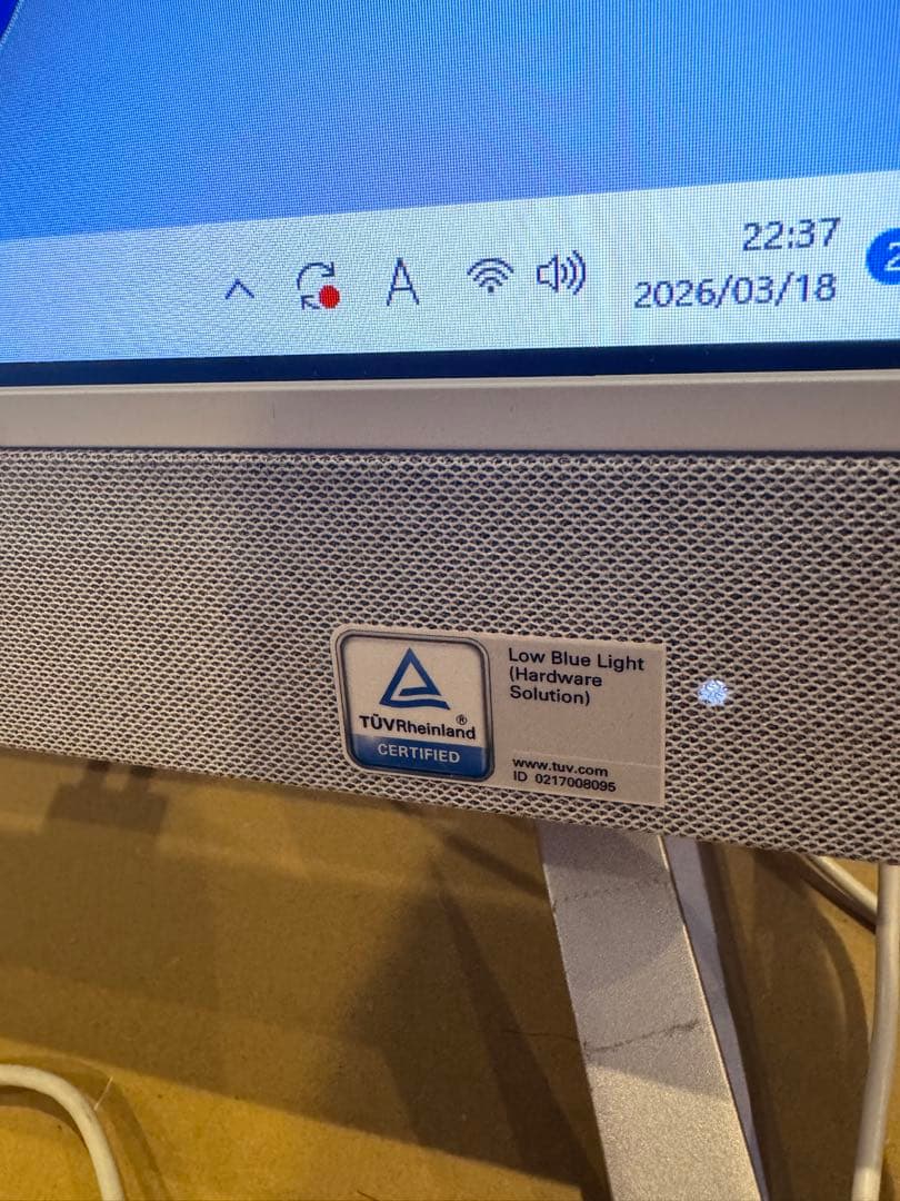 Dell Inspiron 24 5410 12世代i7 16G 512G+1T
