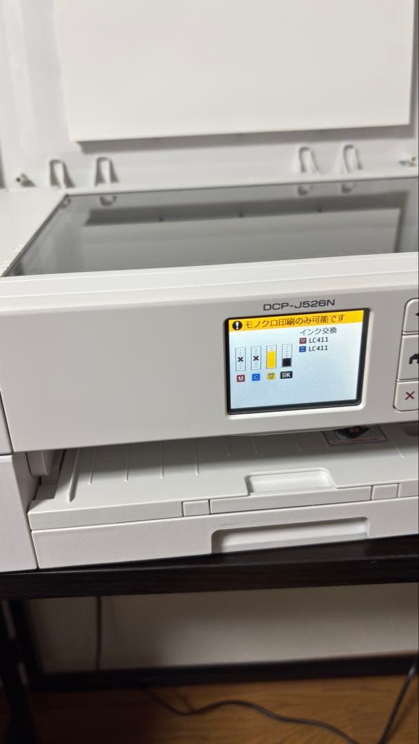 brother ブラザー DCP-J526N プリンター 本体のみ 動作確認済み