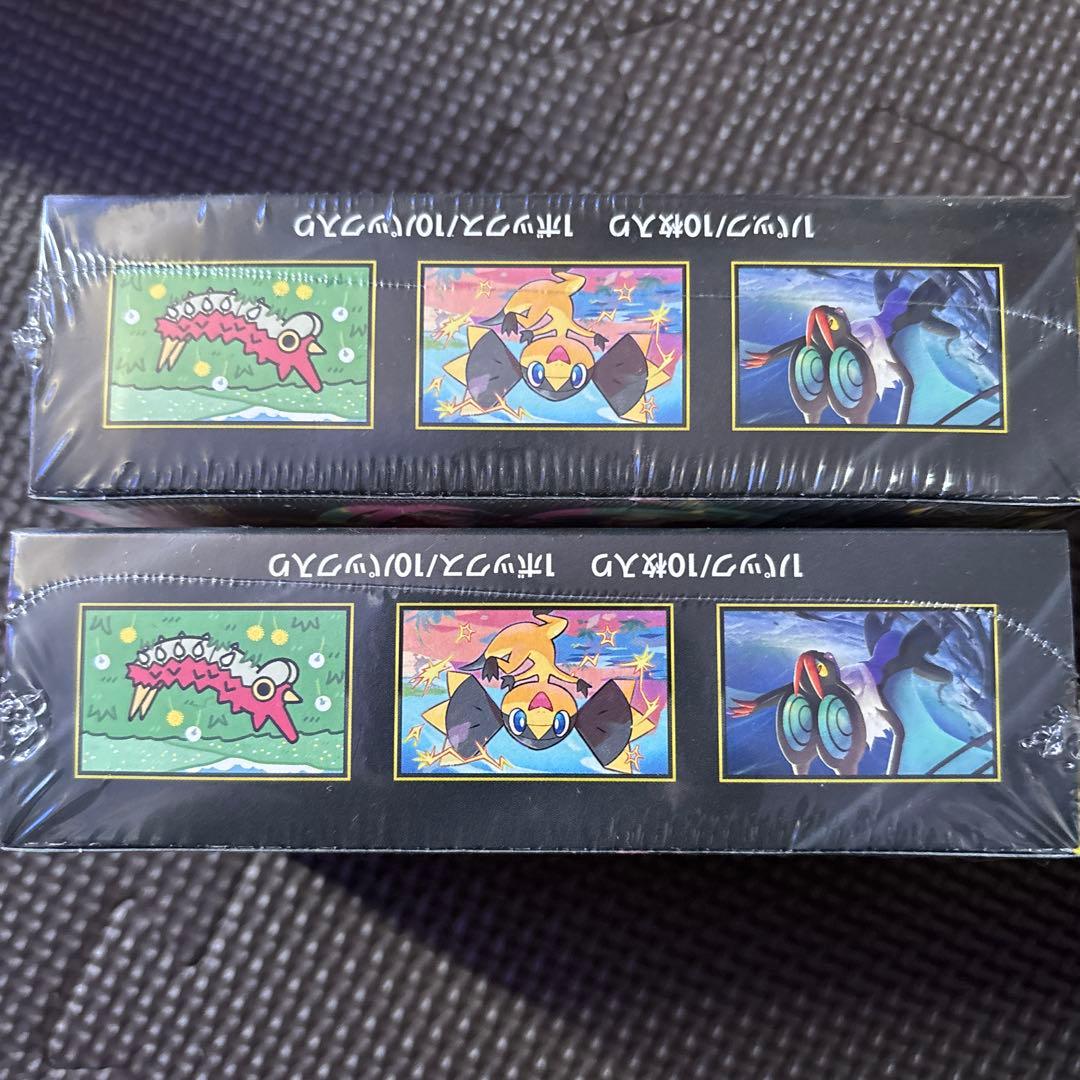 MEGA ハイクラスパック MEGAドリームex 1BOX シュリンク付き